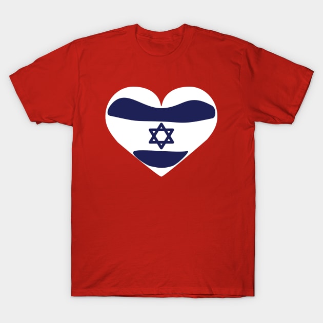 supper israeli T-Shirt by MeLoveIsrael